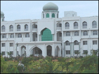 بھارت کی اردو یونیورسٹی