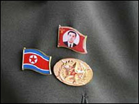 Huy hiệu Bắc Triều Tiên