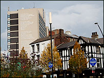 The Howard and Andrew Motion's poem, What If..?