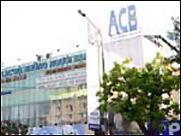 Ngân hàng Á châu 