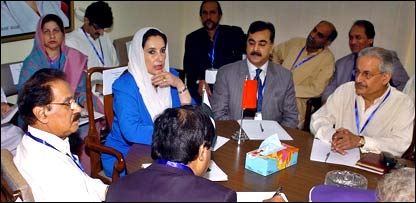 بینظیر بھٹو 