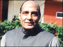 राजनाथ सिंह