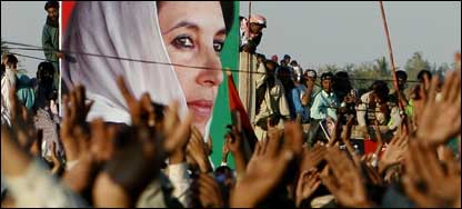 انتخابی مہم