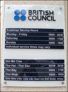 Ảnh của Nguyễn Trắc Uyên