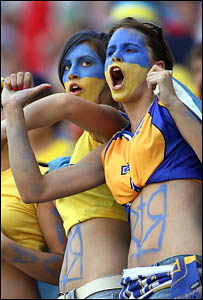 Фото Влодка Музички