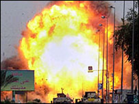    عراق دھماکہ        