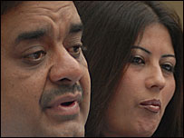 चाँद मोहम्मद और फ़िज़ा