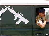 بصرہ میں   برطانوی فوجی