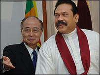 Yasushi Akashi and Mahinda Rajapaksa