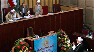 مجلس خبرگان