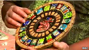 Сувенир Майя