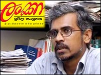 Chandana Sirimalwatta