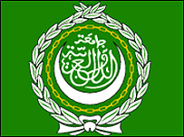 Arap Birliği logosu