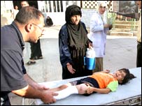 بغداد دھماکہ