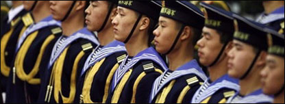 Hải quân Trung Quốc-hình của AFP