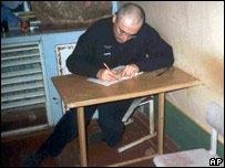 ميخاييل خودورکوفسکی