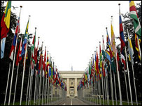 Cờ các nước thành viên WTO tại trụ sở Geneva