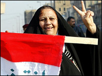 عراق الیکشن