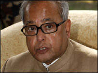 प्रणव मुखर्जी