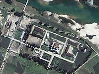 Kuzey Kore'nin Yongbyon'daki nükleer tesisi