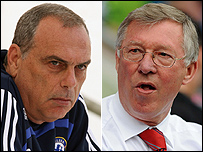 اورم گرانت و الکس فرگوسن