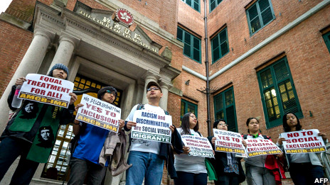 香港菲律賓佣工代表在終審法院外示威(26/2/2013)