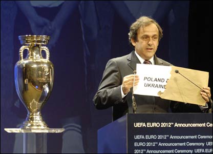 Фото Федерації футболу України