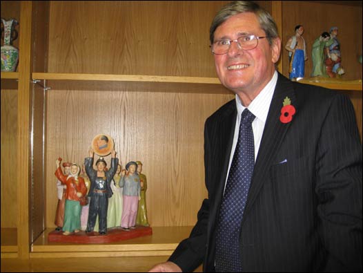 Bloomsbury Auctions 毛澤東時代工藝品拍賣會（09年11月5日）