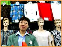 چینی اشیاء سستے داموں پر بِک رہی ہیں