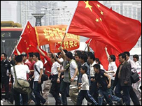 प्रदर्शनकारी