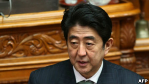 安倍晉三