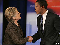 क्लिंटन और ओबामा