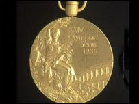 汉城奥运会金牌