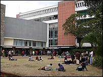 محوطه دانشگاه نايروبی