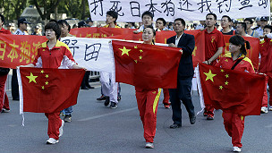 中国各地反日示威导致日本公司在华工厂暂时停工