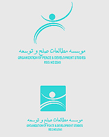 نشان مرکز مطالعات صلح و توسعه