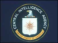 CIA logosu
