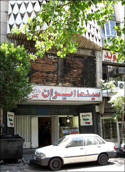 tehran