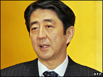 Şinzo Abe
