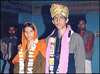  दंपत्ति 