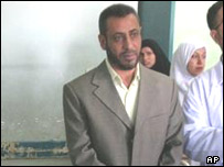 हकीम अल ज़मीली