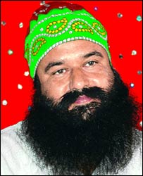 बाबा गुरमीत राम रहीम