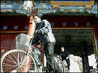 Çinli bir öğrenci