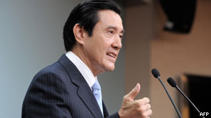 台湾总统马英九（资料照片）