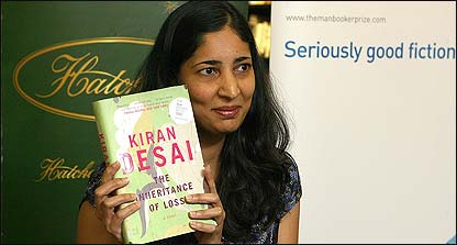 किरण देसाई