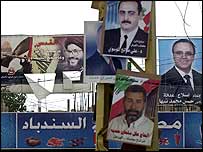 Lübnan seçimlerinde yarışan adayların afişleri