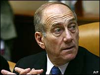 यहूद ओलमर्ट