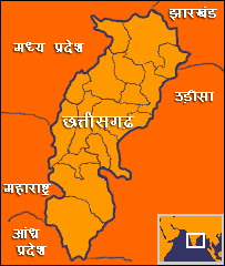 छत्तीसगढ़