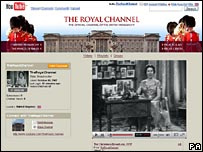 यूट्यूब पर महारानी का चैनल