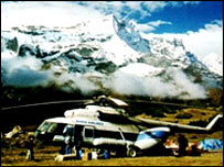 हेलिकॉप्टर